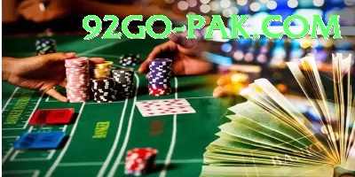 666w PK Mega Screenshot 3 - 5