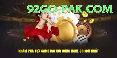 Bet939 Slot Machine Prime Screenshot 1 - 3