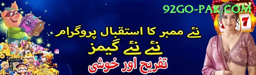 Bet939 Slot Machine Prime Screenshot 2