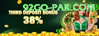 BG8888 Game VIP v3.6.8 Screenshot 3 - 5