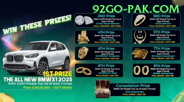 Big Winner Game Mega v5.8.9 Screenshot 2