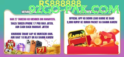 v44 Money Super v5.9.6 Screenshot 2 - 4